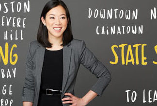 Boston State Senator Linda Dorcena Forry Endorses Diana Hwang for State Senate DiianaHwangStateSenateCandidate