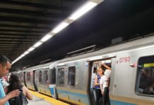 Reminder Blue Line service will be suspended between Airport and Wonderland stations August 9 – August 17 Blue Line 2019 East Boston