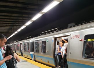 Reminder Blue Line service will be suspended between Airport and Wonderland stations August 9 – August 17 Blue Line 2019 East Boston