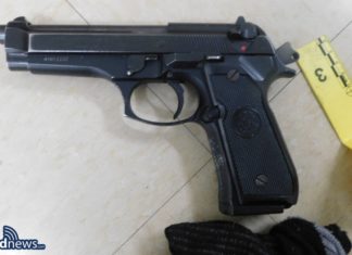 BPD News: Police arrest 2 individuals on gun charges FromBPDnews East Boston arrest