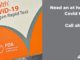 Where to get your Covid19 test kits