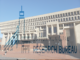 Boston Municipal Research Bureau Appoints New CEO & President BMRB East Boston News