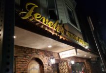Boston Licensing Board approves transfer of Jeveli’s Restaurant liquor license Jeveli's Restaurant Chelsea Street East Boston