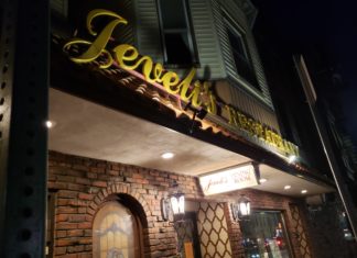 Boston Licensing Board approves transfer of Jeveli’s Restaurant liquor license Jeveli's Restaurant Chelsea Street East Boston