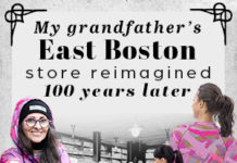 New Generation Activewear with a touch of local history