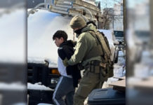 ICE ERO Boston arrests illegal MS-13 member charged with firearms, drug crimes Courtesy-ICE