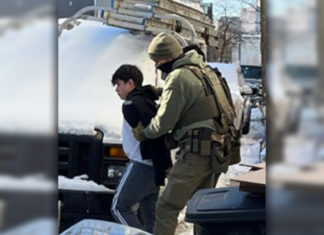 ICE ERO Boston arrests illegal MS-13 member charged with firearms, drug crimes Courtesy-ICE